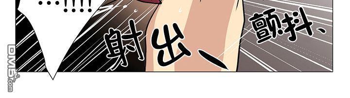 引诱[耽美]韩漫全集-第9话无删减无遮挡章节图片 