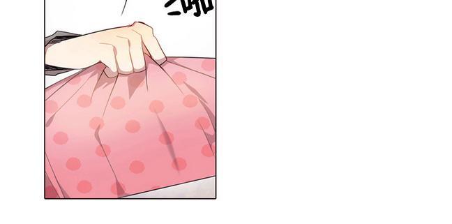 4修生也恋爱[耽美]韩漫全集-第3话无删减无遮挡章节图片 