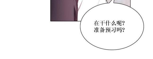 4修生也恋爱[耽美]韩漫全集-第4话无删减无遮挡章节图片 