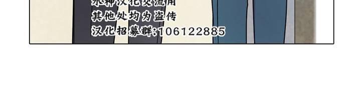4修生也恋爱[耽美]韩漫全集-第11话无删减无遮挡章节图片 