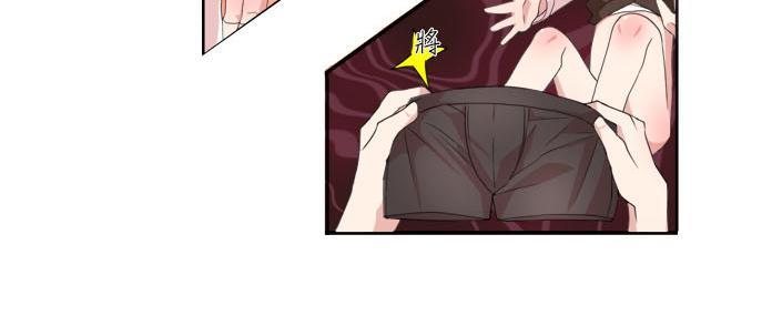 白色种子[耽美]韩漫全集-第3话无删减无遮挡章节图片 