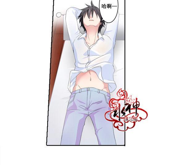 白色种子[耽美]韩漫全集-第5话无删减无遮挡章节图片 