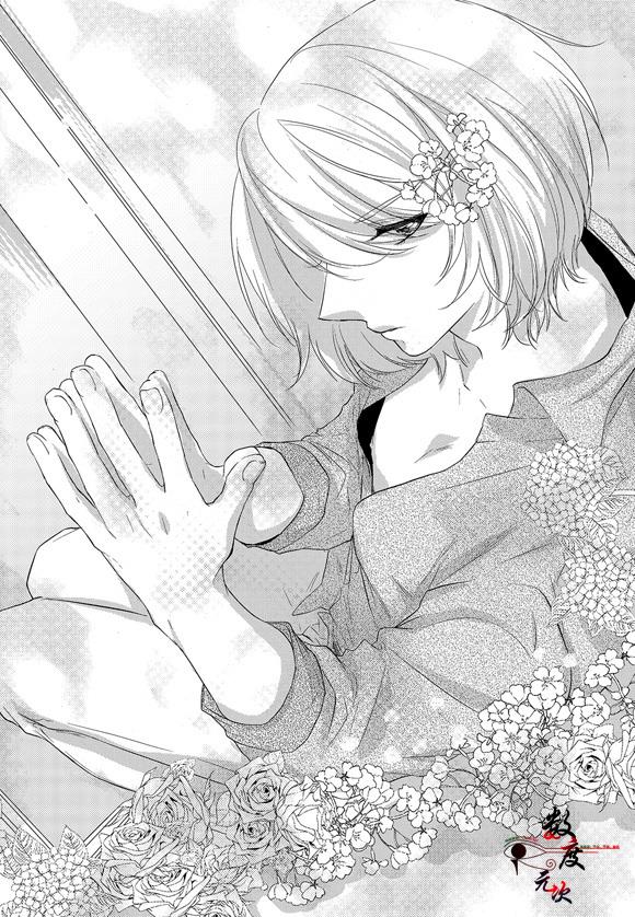 InandOut[耽美]韩漫全集-第3话无删减无遮挡章节图片 