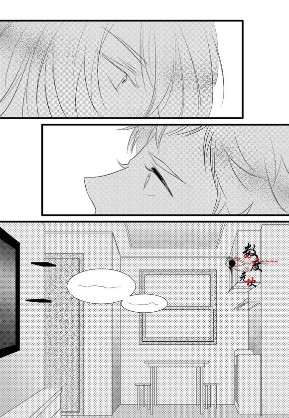 InandOut[耽美]韩漫全集-第6话无删减无遮挡章节图片 