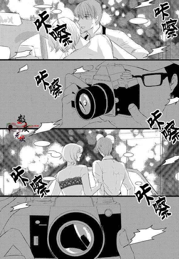 InandOut[耽美]韩漫全集-第10话无删减无遮挡章节图片 