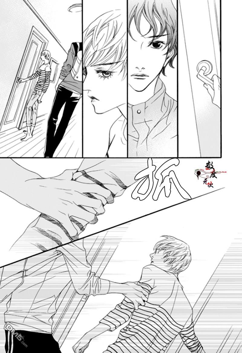 坏少年[耽美]韩漫全集-第3话无删减无遮挡章节图片 