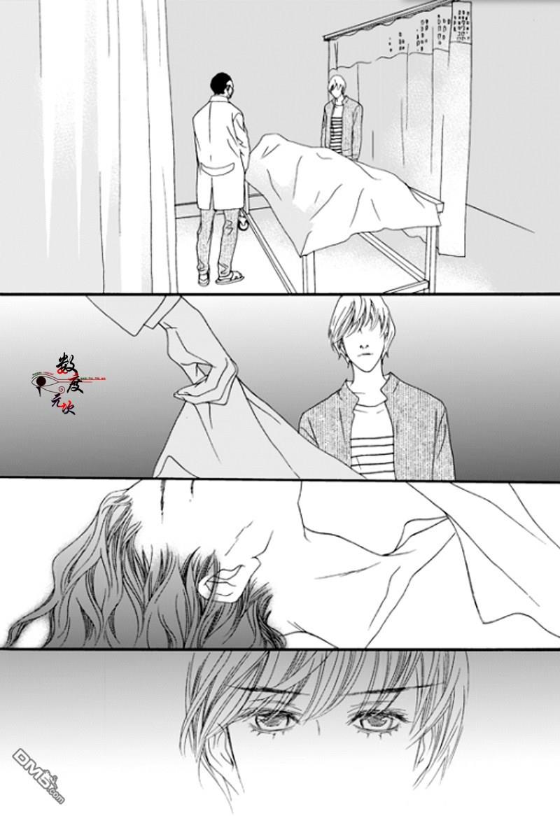 坏少年[耽美]韩漫全集-第3话无删减无遮挡章节图片 
