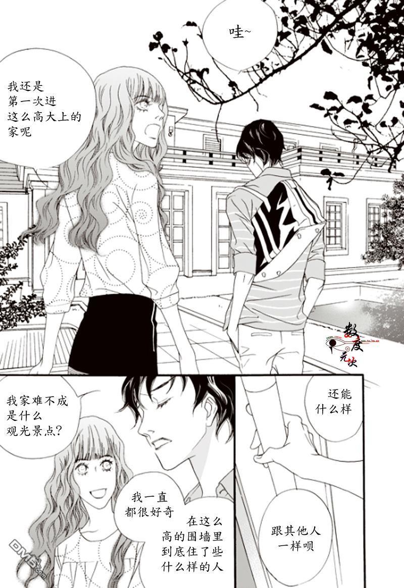 坏少年[耽美]韩漫全集-第6话无删减无遮挡章节图片 