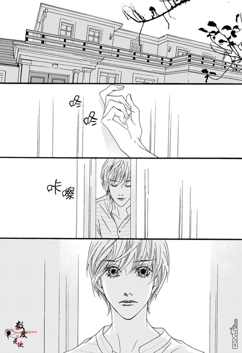 坏少年[耽美]韩漫全集-第10话无删减无遮挡章节图片 