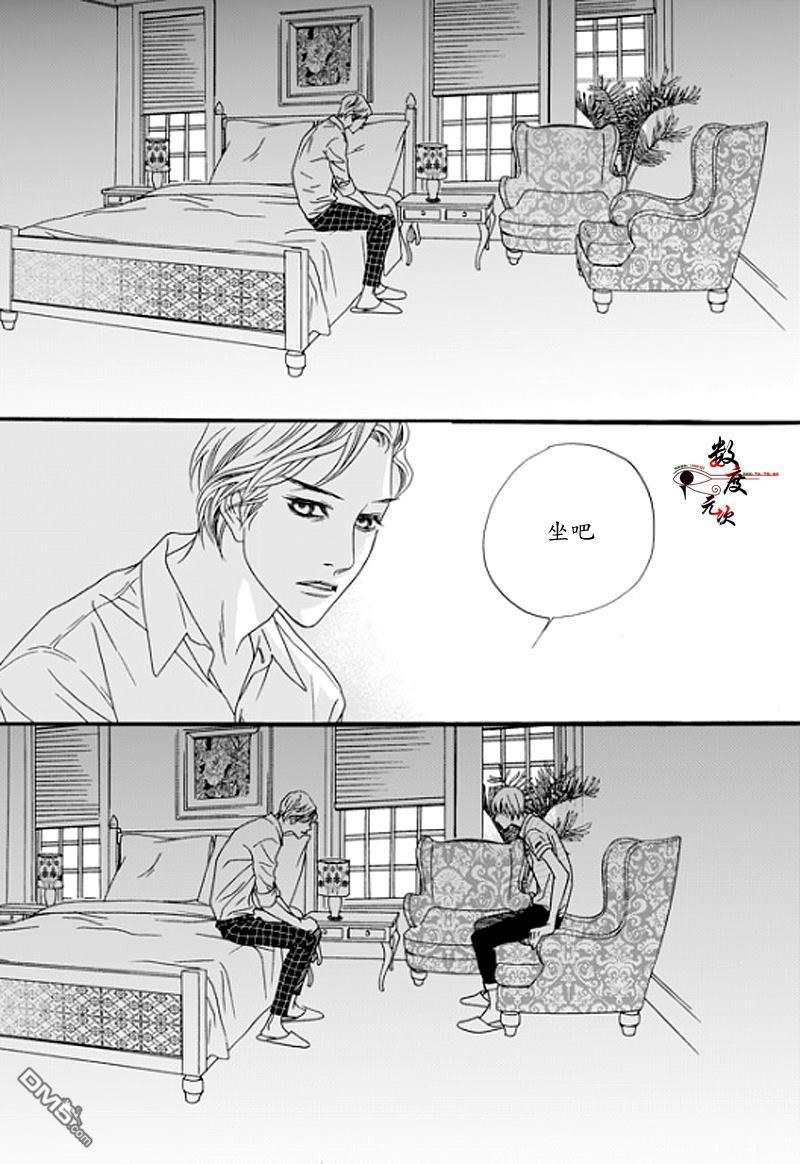 坏少年[耽美]韩漫全集-第10话无删减无遮挡章节图片 