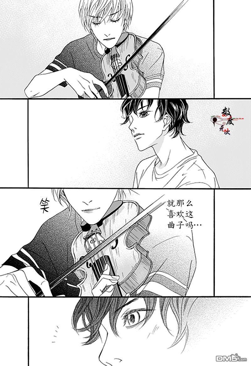 坏少年[耽美]韩漫全集-第17话无删减无遮挡章节图片 