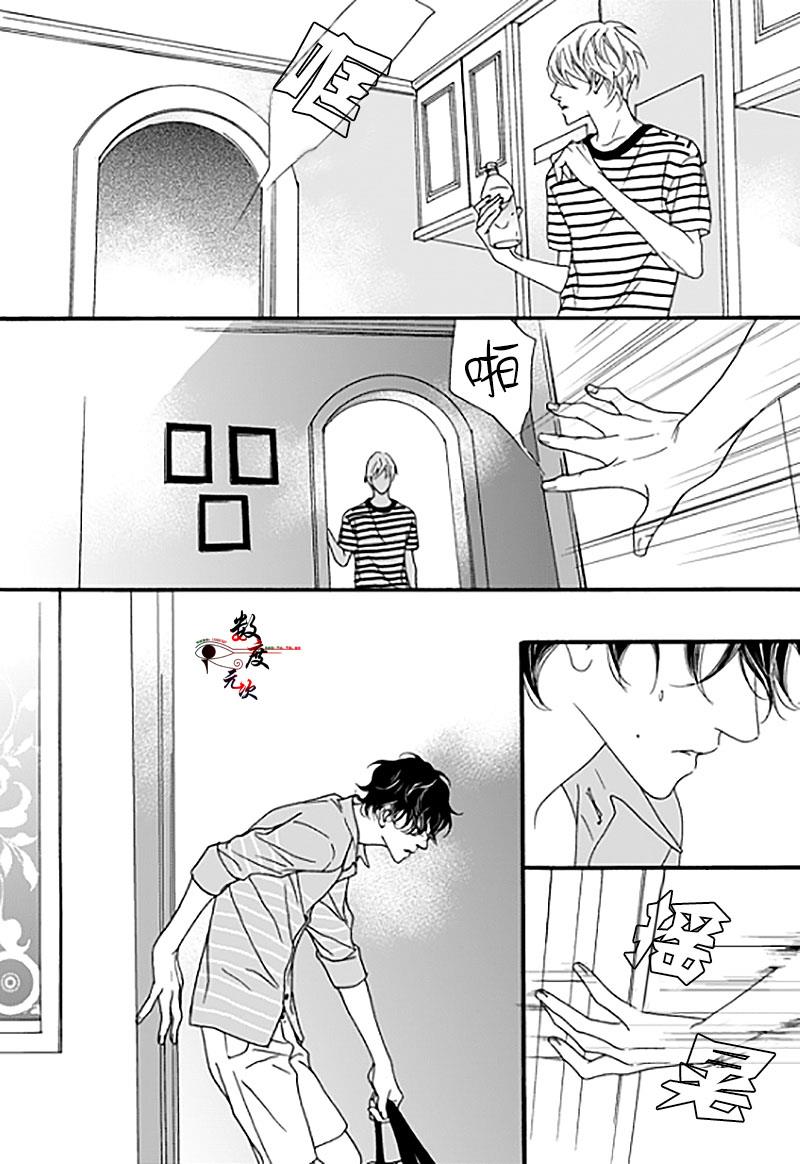 坏少年[耽美]韩漫全集-第25话无删减无遮挡章节图片 