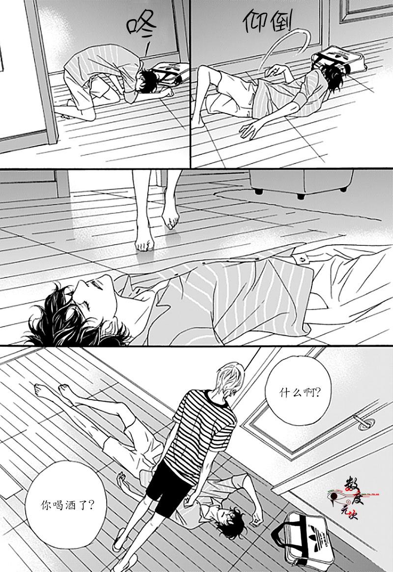 坏少年[耽美]韩漫全集-第25话无删减无遮挡章节图片 