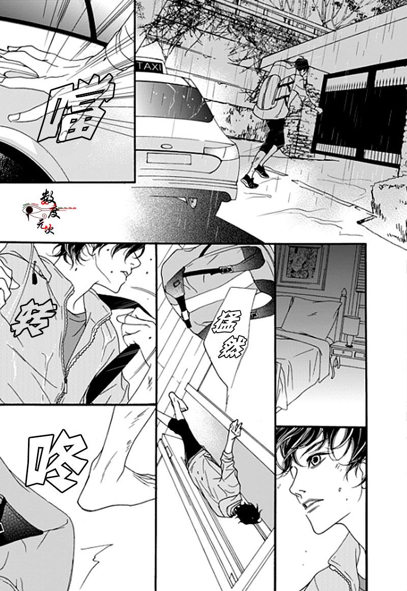 坏少年[耽美]韩漫全集-第27话无删减无遮挡章节图片 
