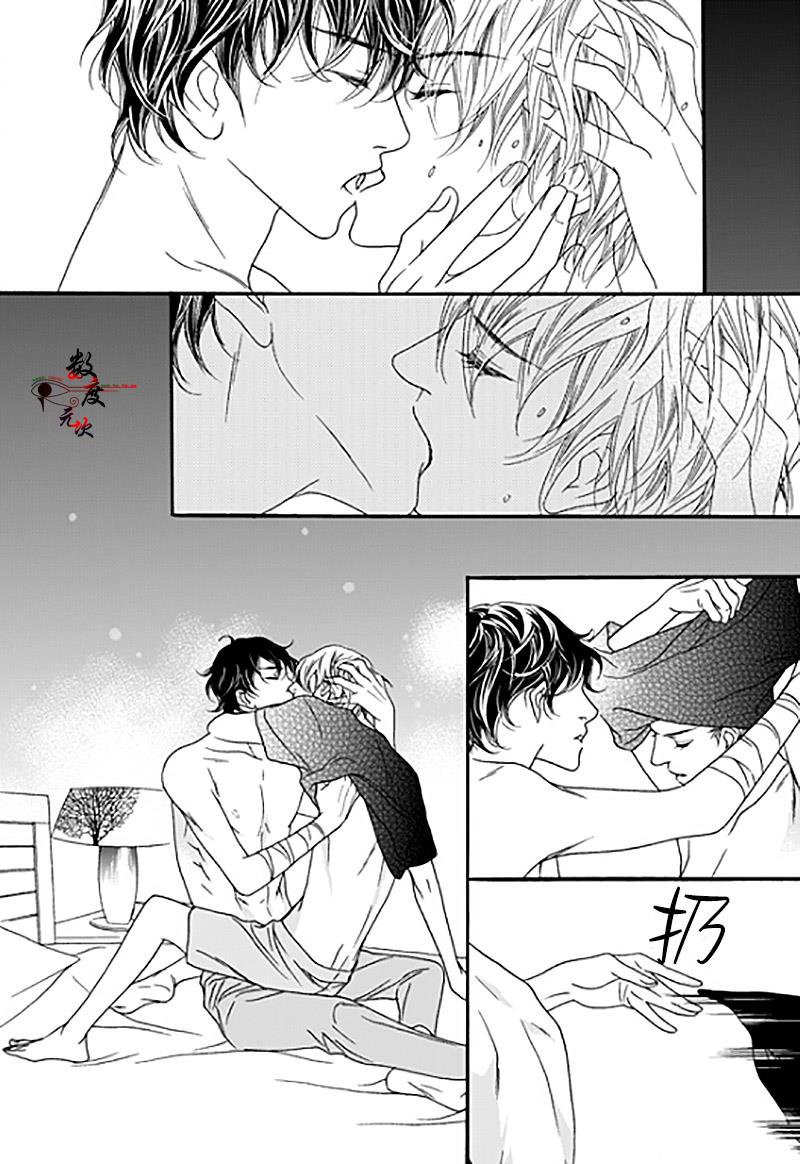 坏少年[耽美]韩漫全集-第31话无删减无遮挡章节图片 