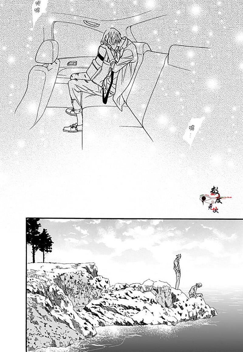 坏少年[耽美]韩漫全集-第32话无删减无遮挡章节图片 