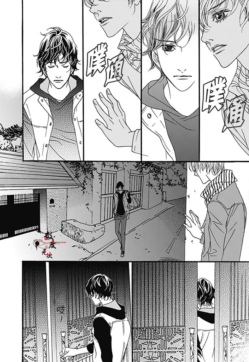 坏少年[耽美]韩漫全集-第34话无删减无遮挡章节图片 