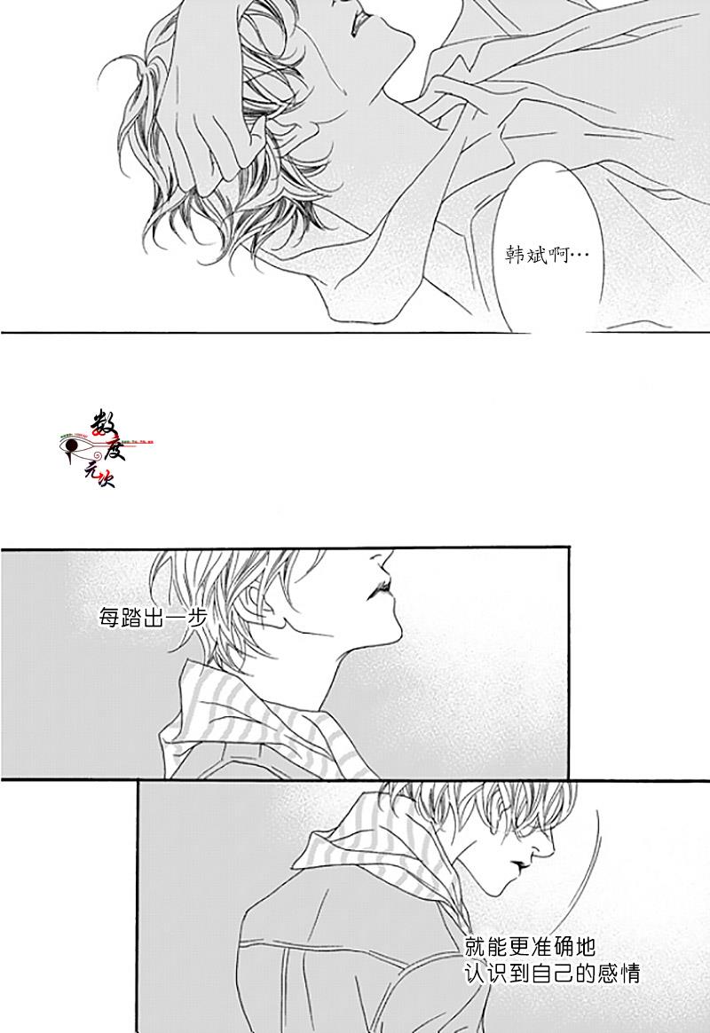 坏少年[耽美]韩漫全集-第34话无删减无遮挡章节图片 