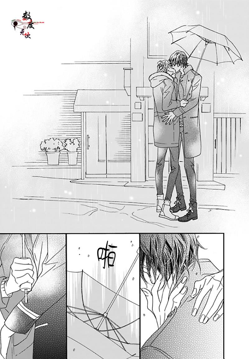 坏少年[耽美]韩漫全集-第36话无删减无遮挡章节图片 