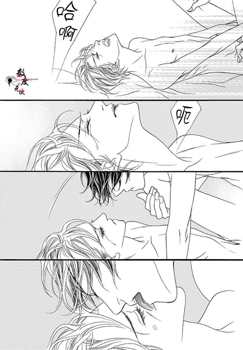 坏少年[耽美]韩漫全集-第36话无删减无遮挡章节图片 