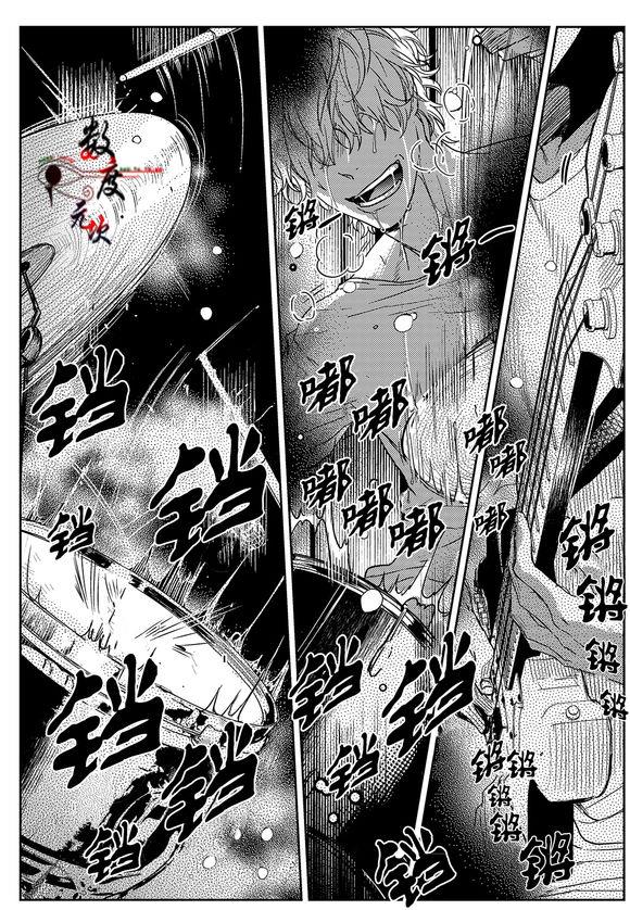 虽然难以置信[耽美]韩漫全集-第10话无删减无遮挡章节图片 