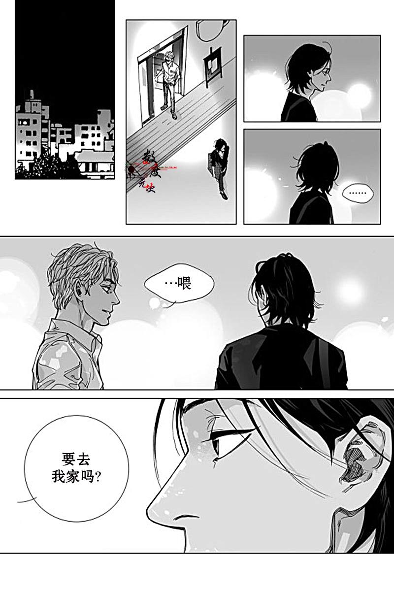 BadDesign[耽美]韩漫全集-第6话无删减无遮挡章节图片 