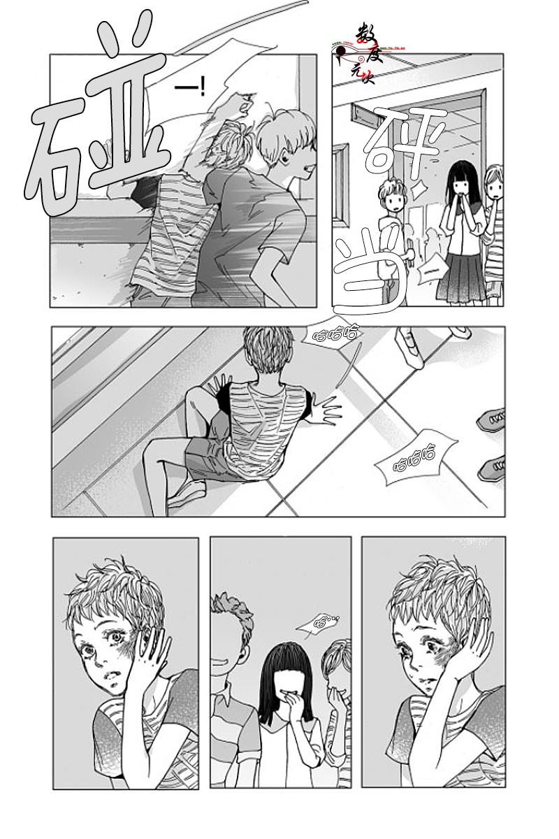 BadDesign[耽美]韩漫全集-第13话无删减无遮挡章节图片 