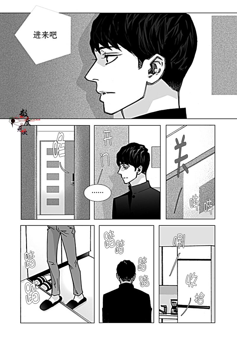 BadDesign[耽美]韩漫全集-第19话无删减无遮挡章节图片 