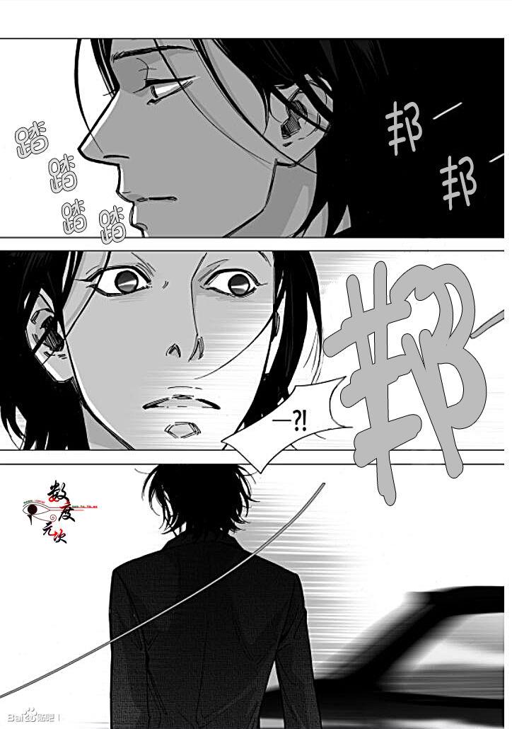 BadDesign[耽美]韩漫全集-第23话无删减无遮挡章节图片 