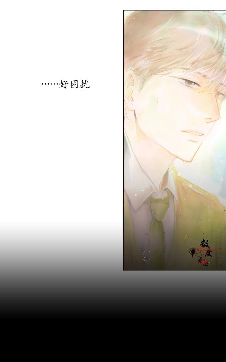 青涩棉花糖[耽美]韩漫全集-第1话无删减无遮挡章节图片 