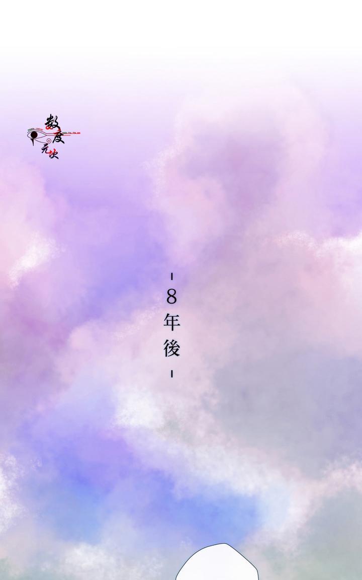 青涩棉花糖[耽美]韩漫全集-第1话无删减无遮挡章节图片 