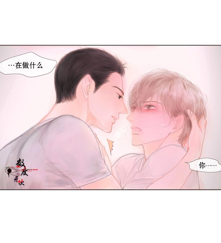 青涩棉花糖[耽美]韩漫全集-第4话无删减无遮挡章节图片 