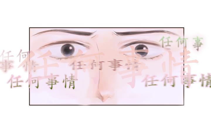 青涩棉花糖[耽美]韩漫全集-第5话无删减无遮挡章节图片 