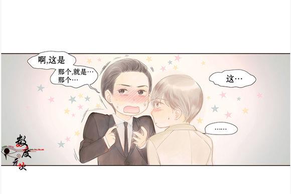青涩棉花糖[耽美]韩漫全集-第6话无删减无遮挡章节图片 