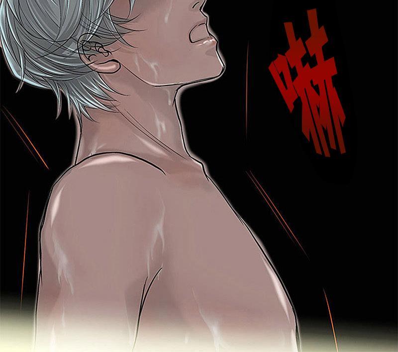 吸血鬼BEAST[耽美]韩漫全集-序无删减无遮挡章节图片 