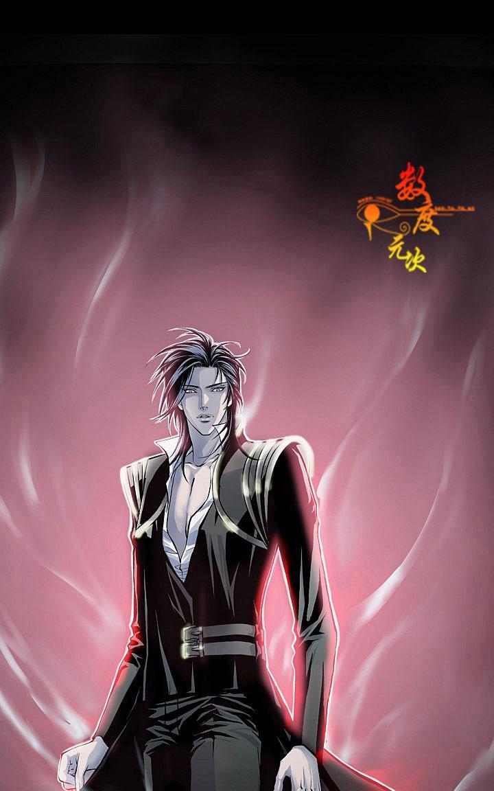 吸血鬼BEAST[耽美]韩漫全集-第2话无删减无遮挡章节图片 