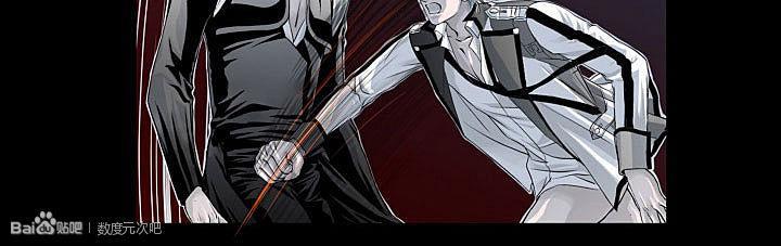 吸血鬼BEAST[耽美]韩漫全集-第4话无删减无遮挡章节图片 
