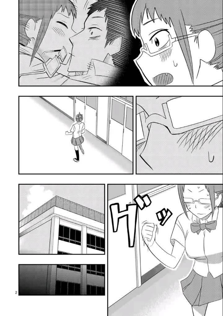 love·boys·love[耽美]韩漫全集-第31话无删减无遮挡章节图片 