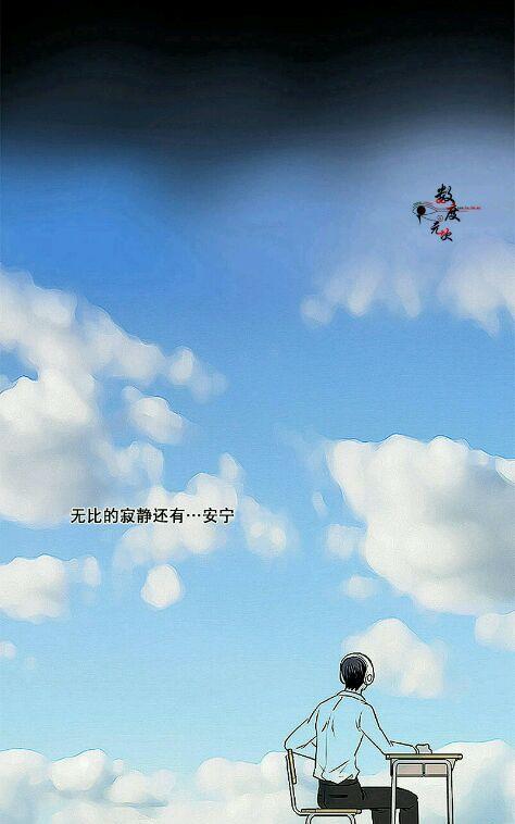 机智日常[耽美]韩漫全集-第10话无删减无遮挡章节图片 