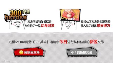 机智日常[耽美]韩漫全集-第13话无删减无遮挡章节图片 