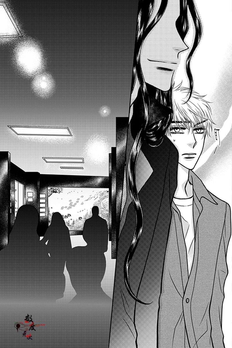 诺克斯NOX[耽美]韩漫全集-第8话无删减无遮挡章节图片 