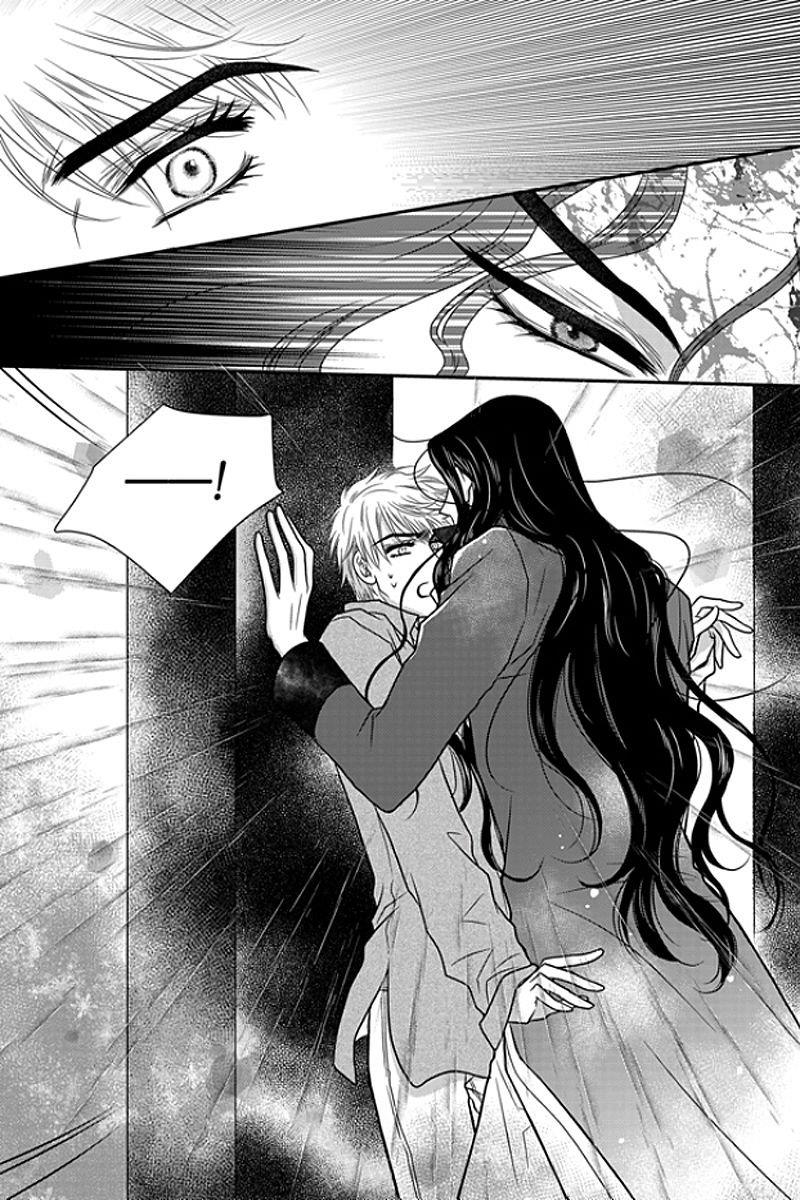 诺克斯NOX[耽美]韩漫全集-第8话无删减无遮挡章节图片 