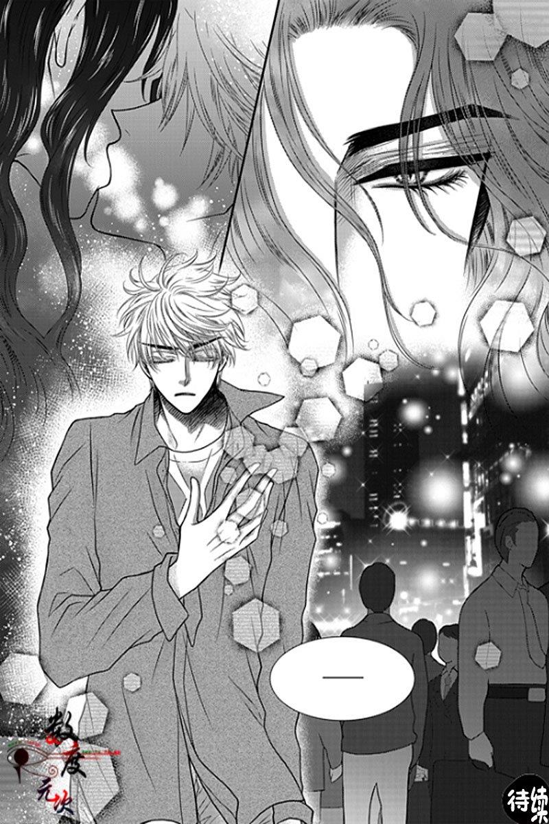 诺克斯NOX[耽美]韩漫全集-第9话无删减无遮挡章节图片 