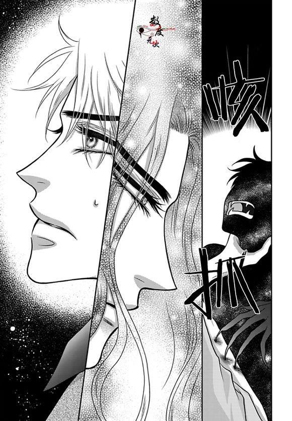 诺克斯NOX[耽美]韩漫全集-第10话无删减无遮挡章节图片 