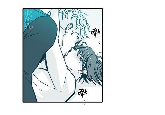 属于你的30天[耽美]韩漫全集-第6话无删减无遮挡章节图片 