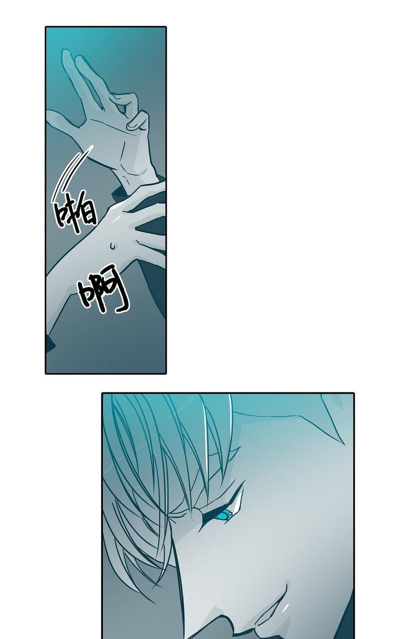 属于你的30天[耽美]韩漫全集-第15话无删减无遮挡章节图片 