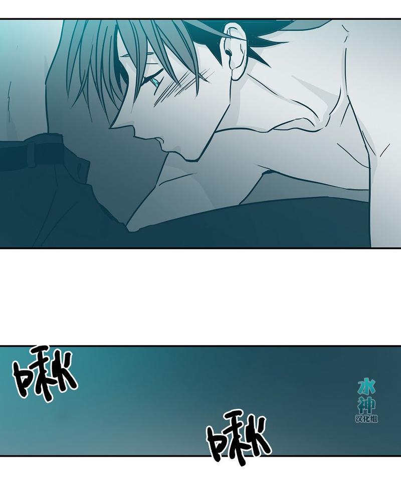 属于你的30天[耽美]韩漫全集-第15话无删减无遮挡章节图片 