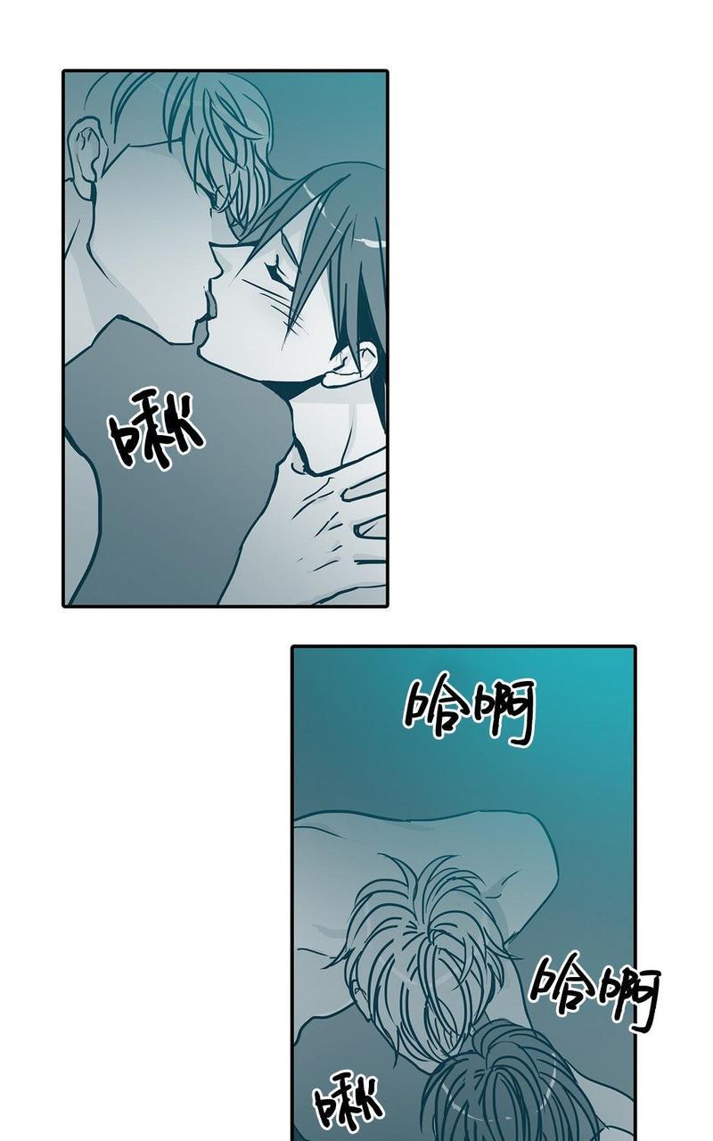 属于你的30天[耽美]韩漫全集-第15话无删减无遮挡章节图片 