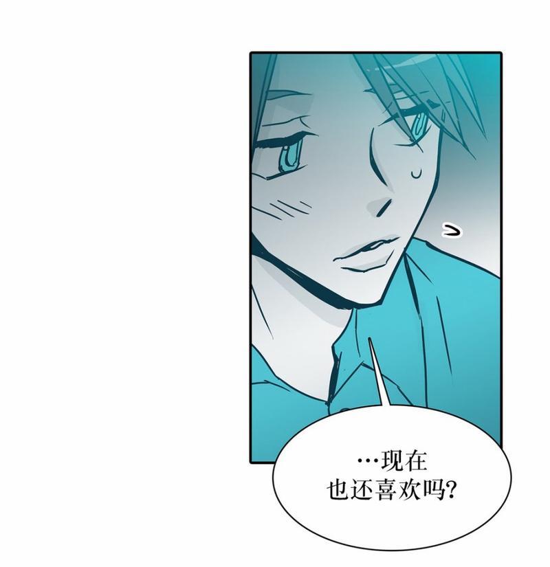 属于你的30天[耽美]韩漫全集-第19话无删减无遮挡章节图片 