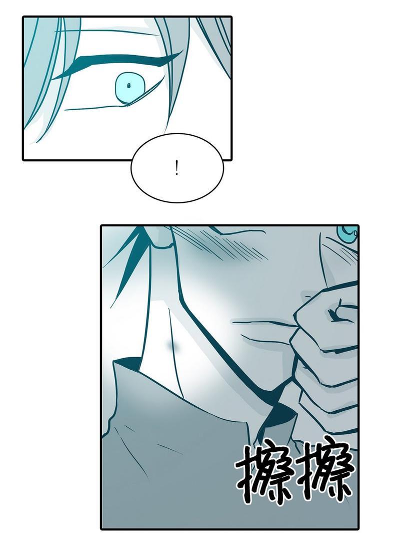 属于你的30天[耽美]韩漫全集-第22话无删减无遮挡章节图片 